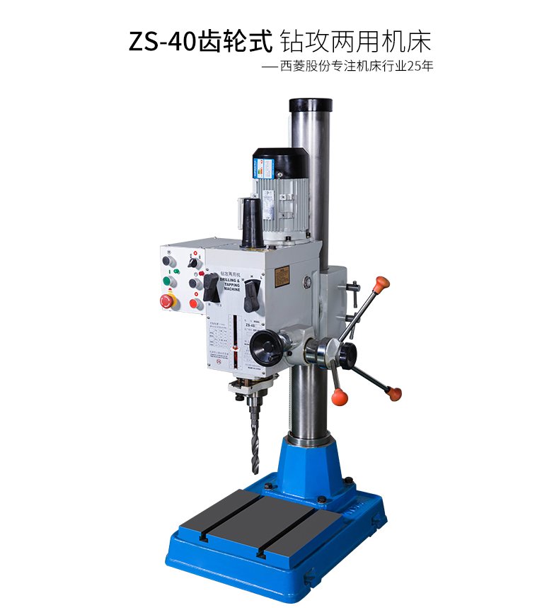 2024澳门原料免费