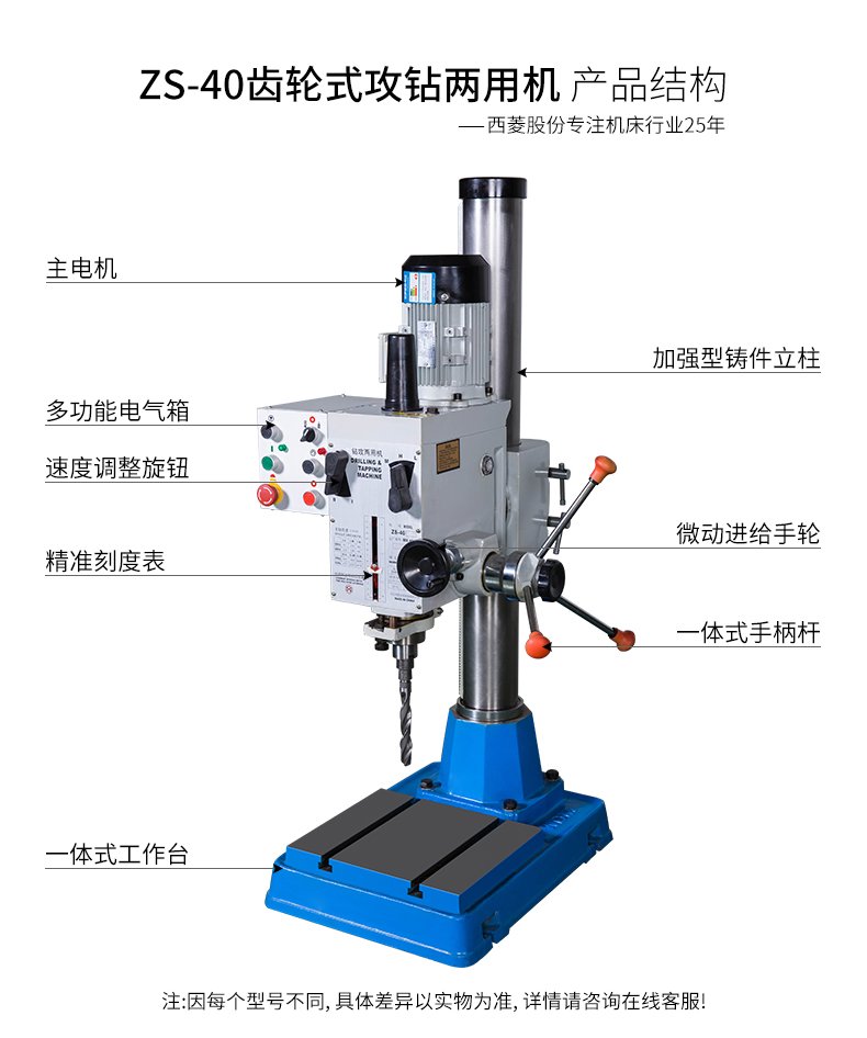 2024澳门原料免费