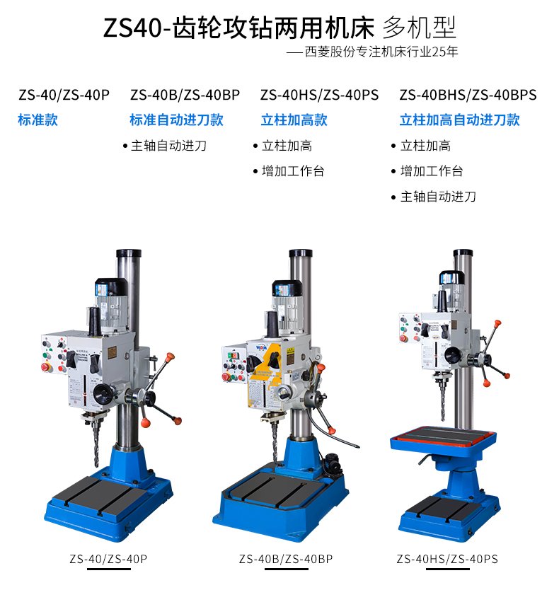 2024澳门原料免费