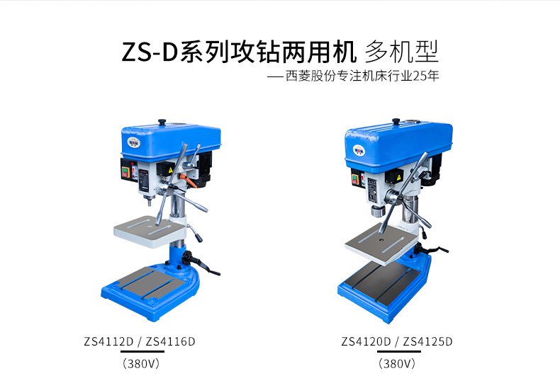 2024澳门原料免费