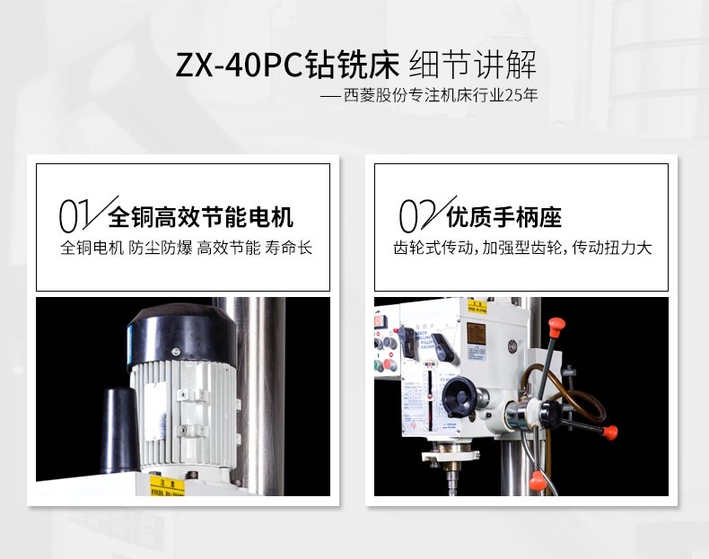2024澳门原料免费