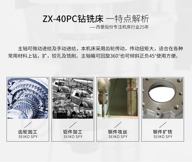 2024澳门原料免费