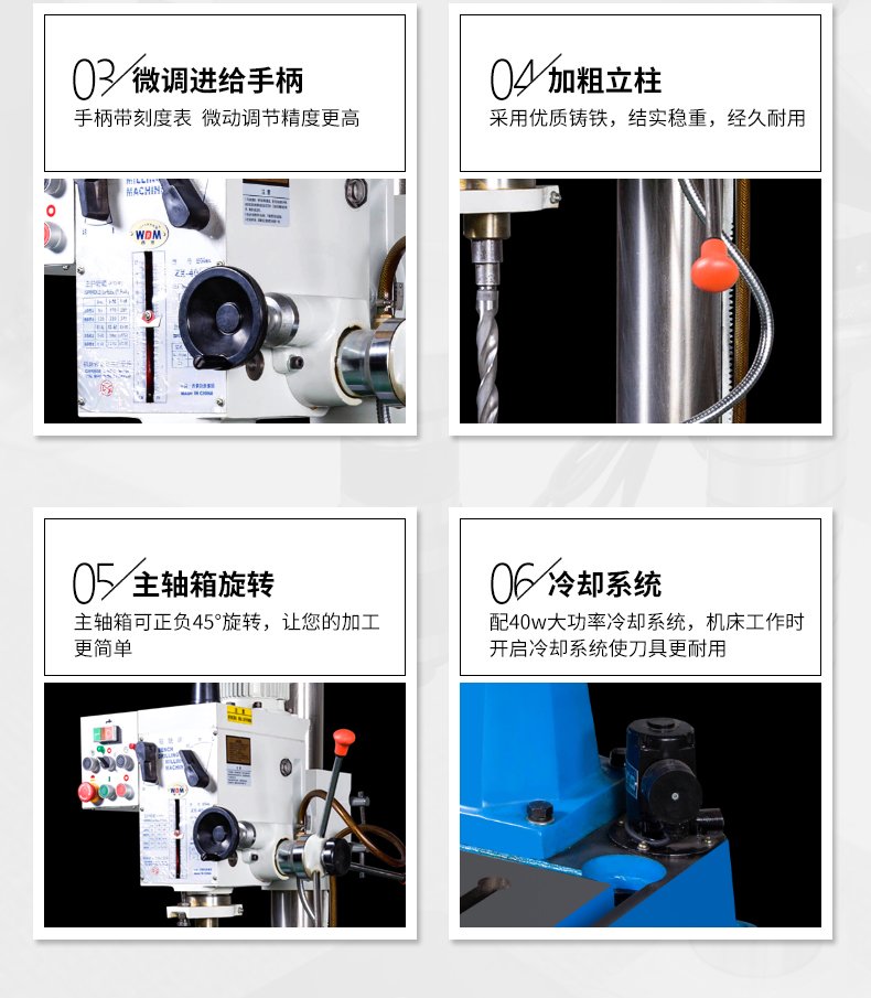 2024澳门原料免费