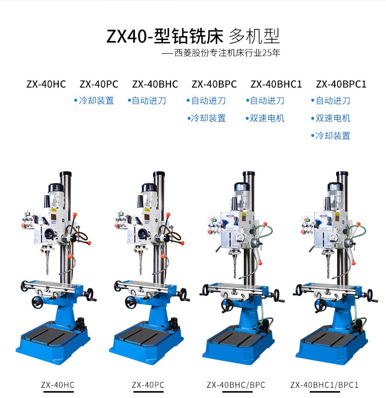 2024澳门原料免费