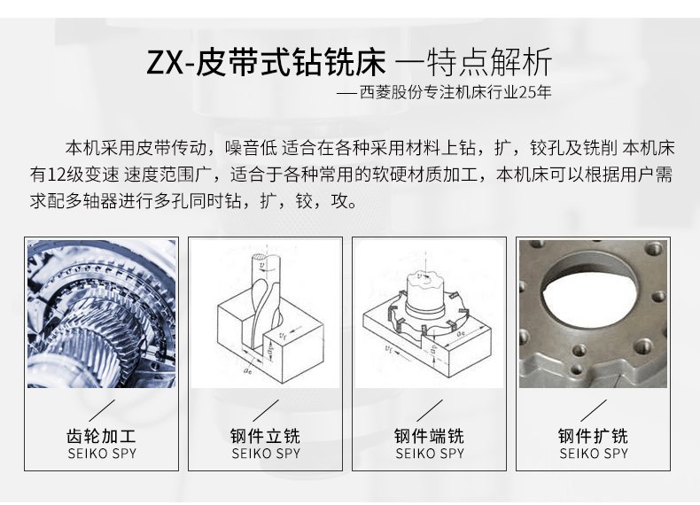 2024澳门原料免费
