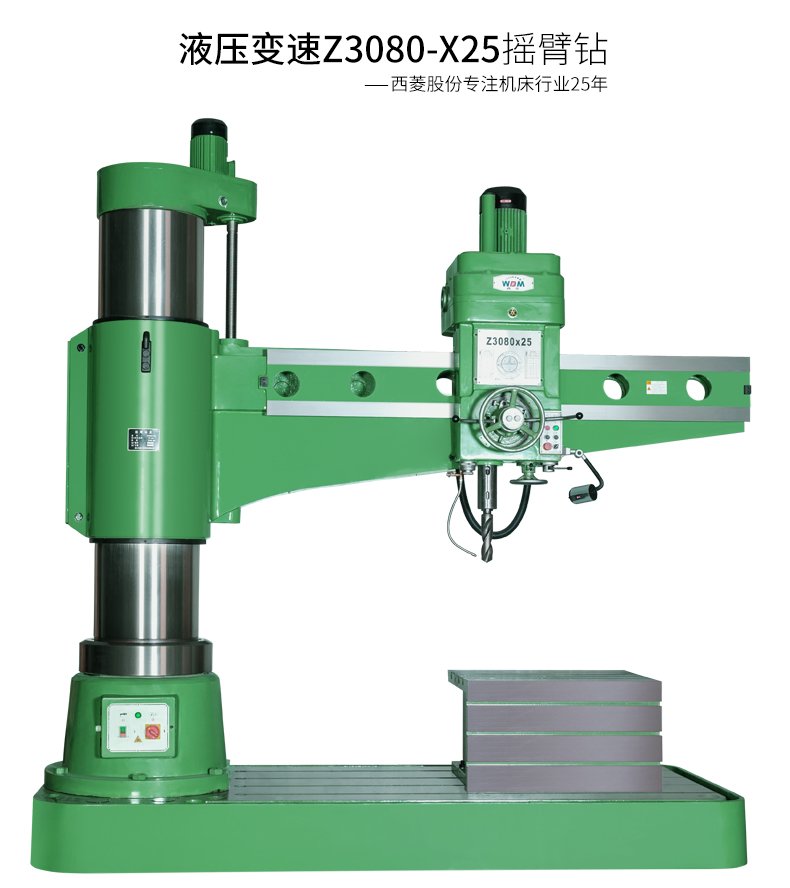 2024澳门原料免费