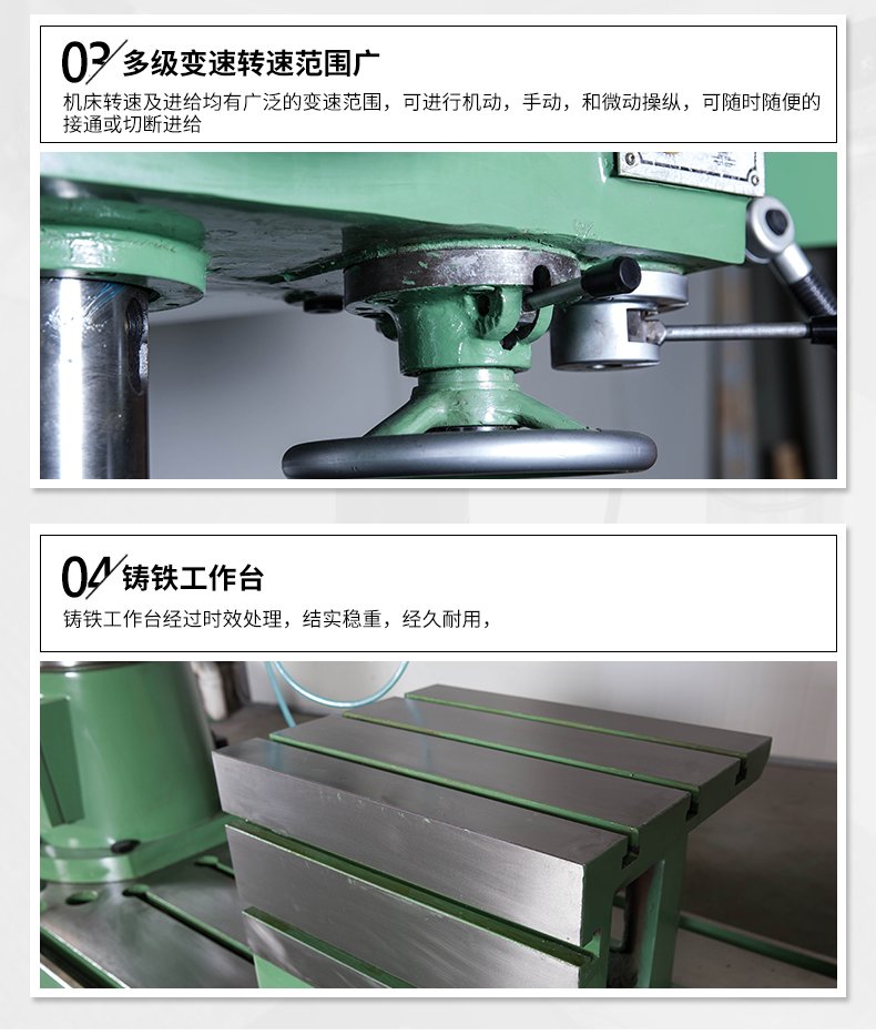2024澳门原料免费