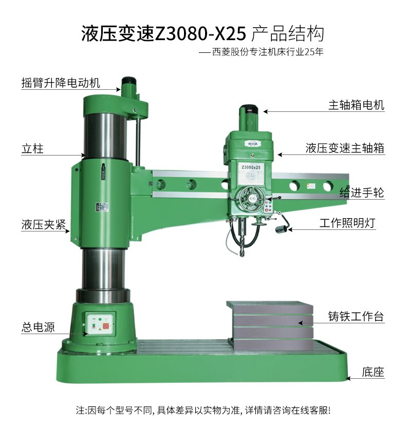 2024澳门原料免费