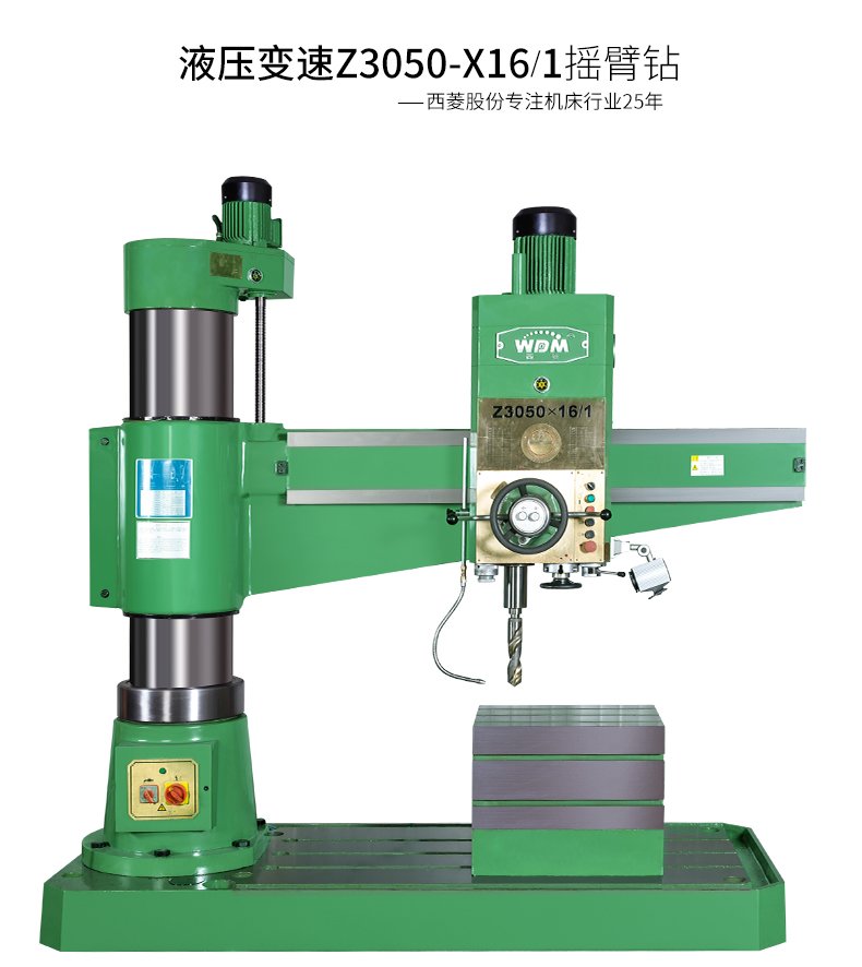 2024澳门原料免费