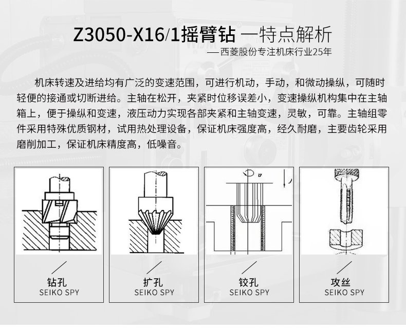 2024澳门原料免费