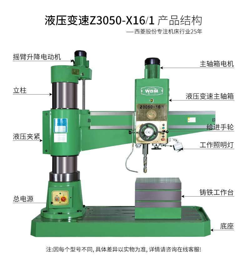 2024澳门原料免费