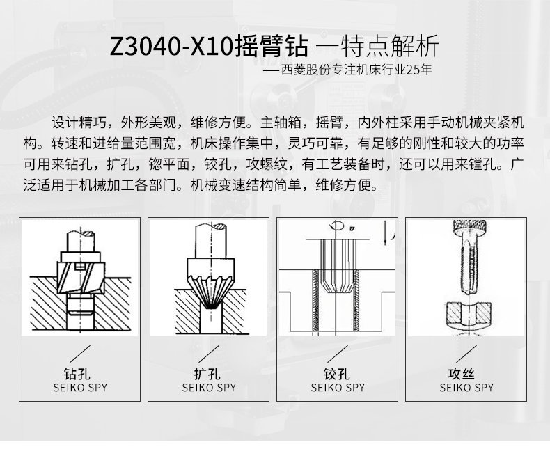 2024澳门原料免费