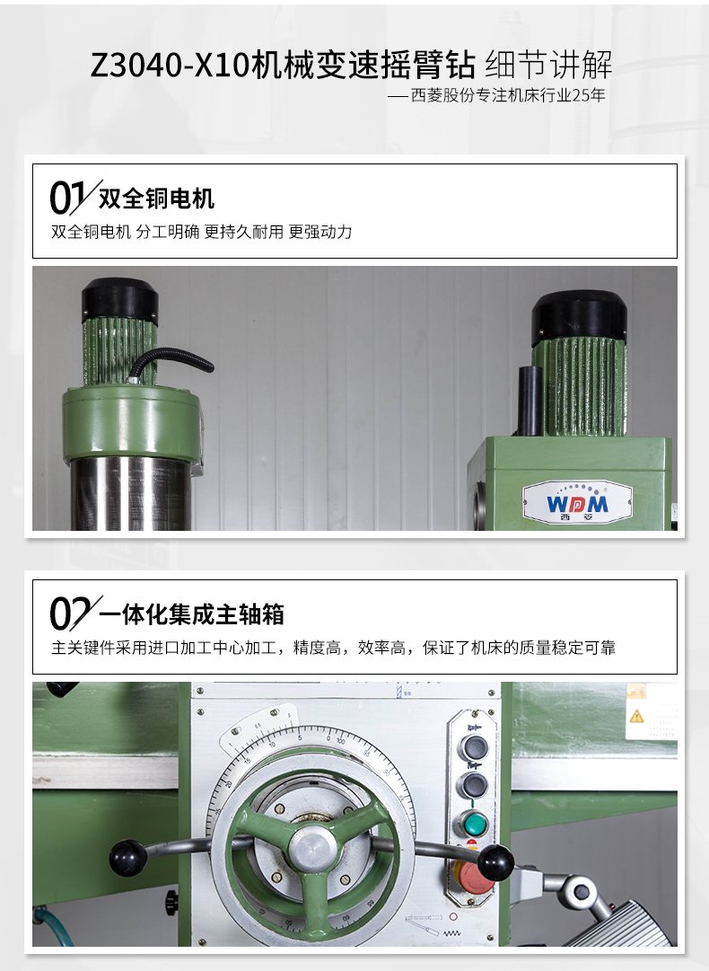 2024澳门原料免费