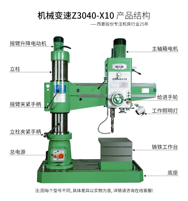 2024澳门原料免费