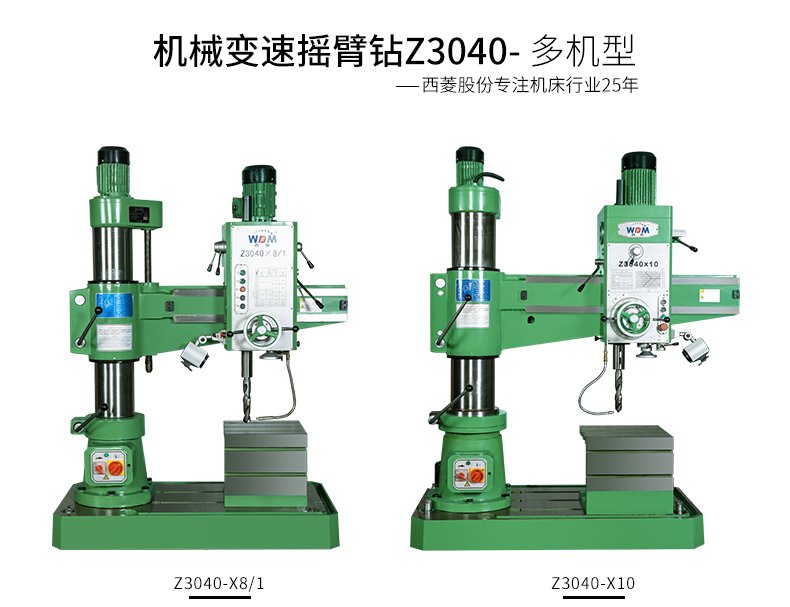 2024澳门原料免费