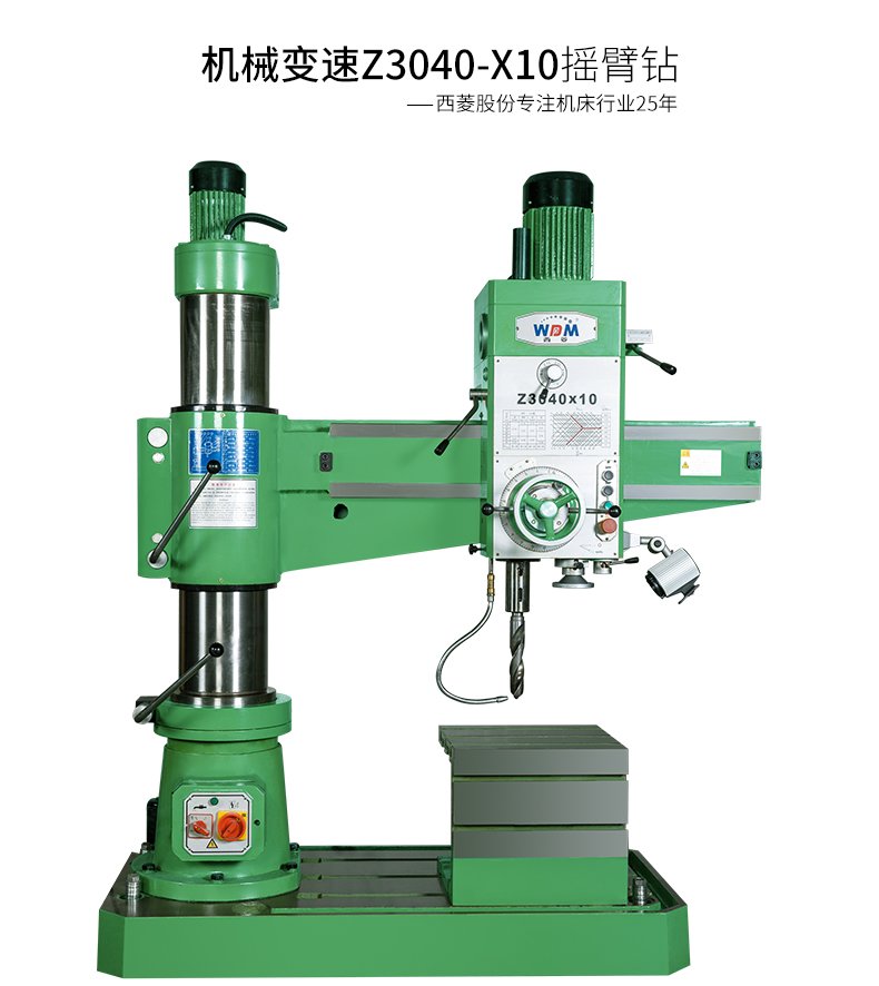 2024澳门原料免费