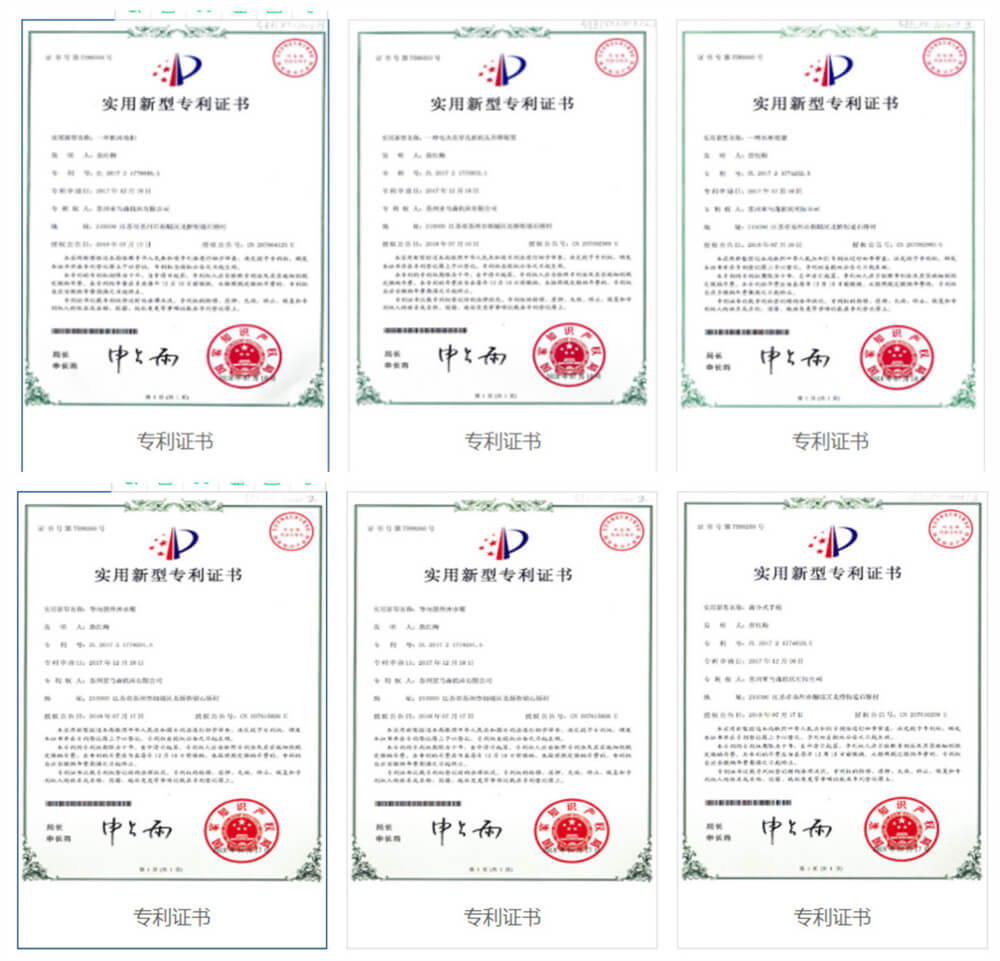 2024澳门原料免费
