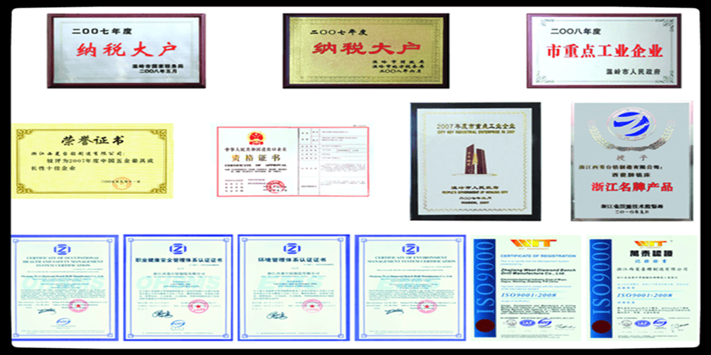 2024澳门原料免费