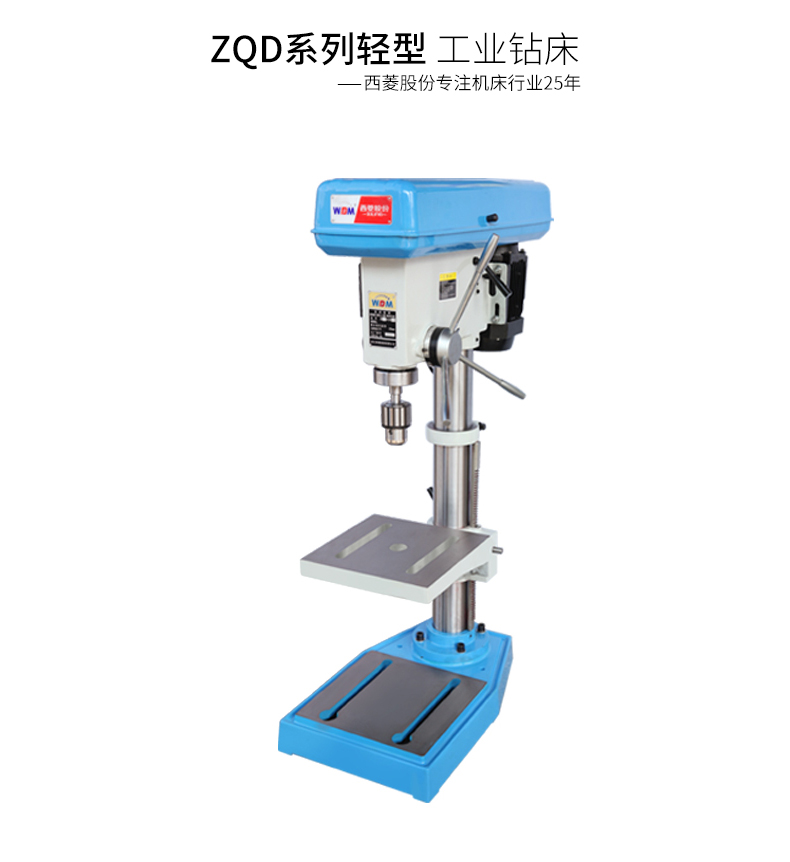 2024澳门原料免费