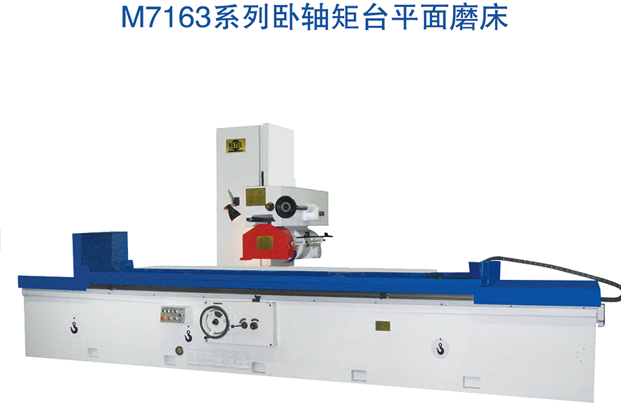 2024澳门原料免费