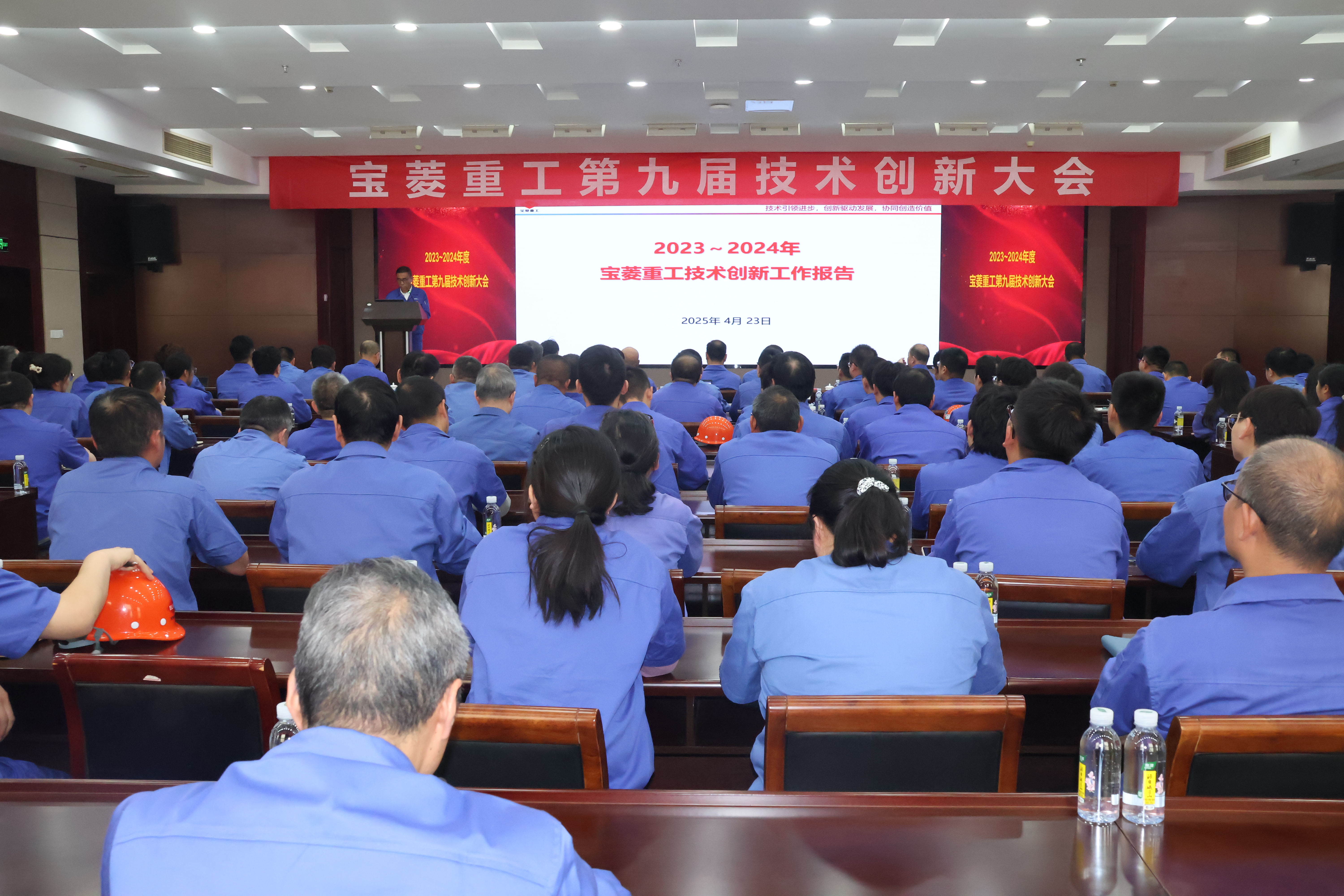 2024澳门原料免费